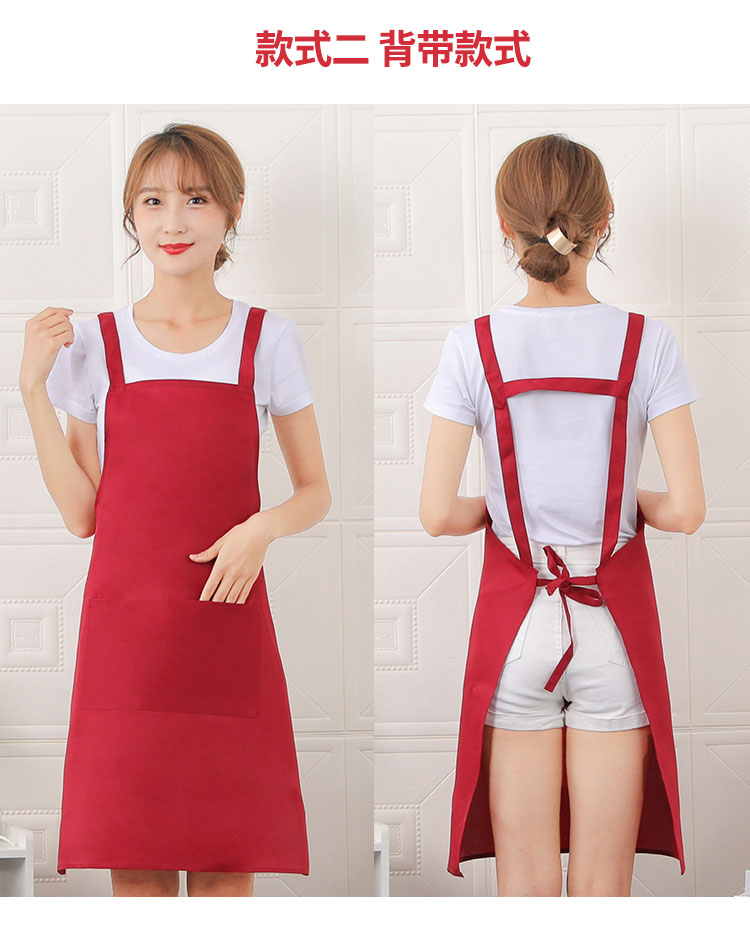 Uniform H strap anti-fouling and wear-resistant shoulder apron HD1-018