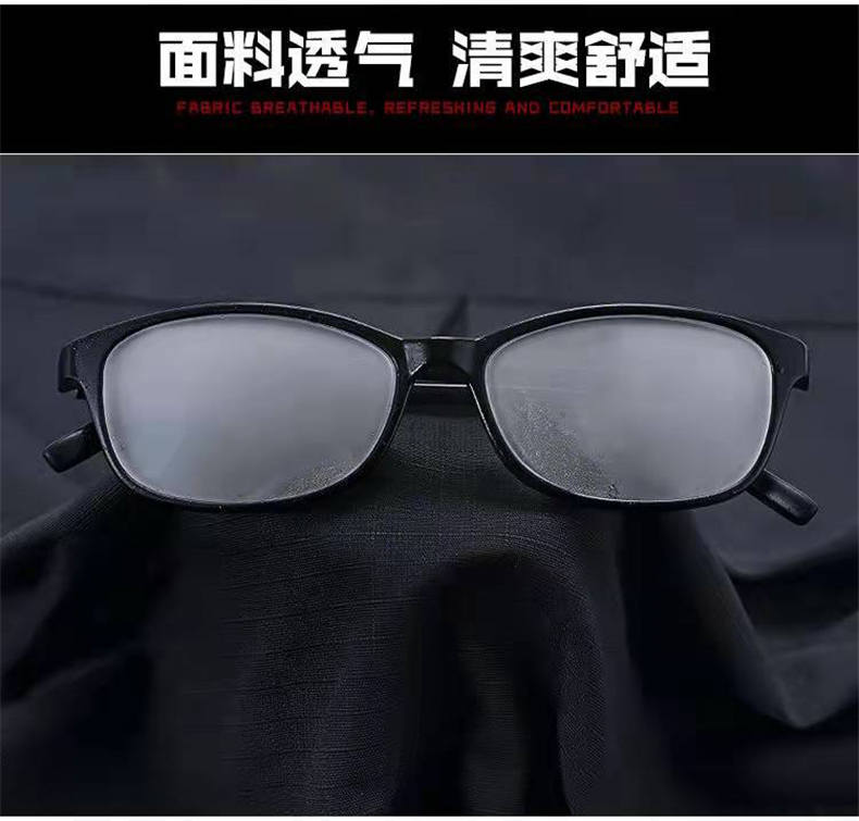 Polyester-cotton mesh combat training suit security uniform autumn and winter long-sleeved suit B09-Y-902