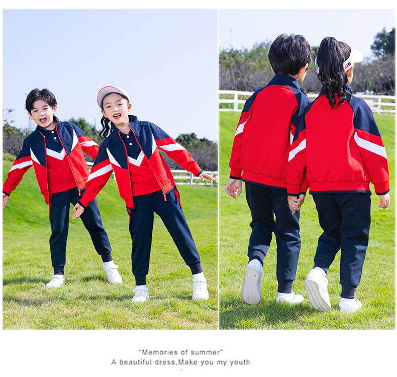 Sports meeting class uniform autumn and winter primary and secondary school students sports two-piece suit D11-2993