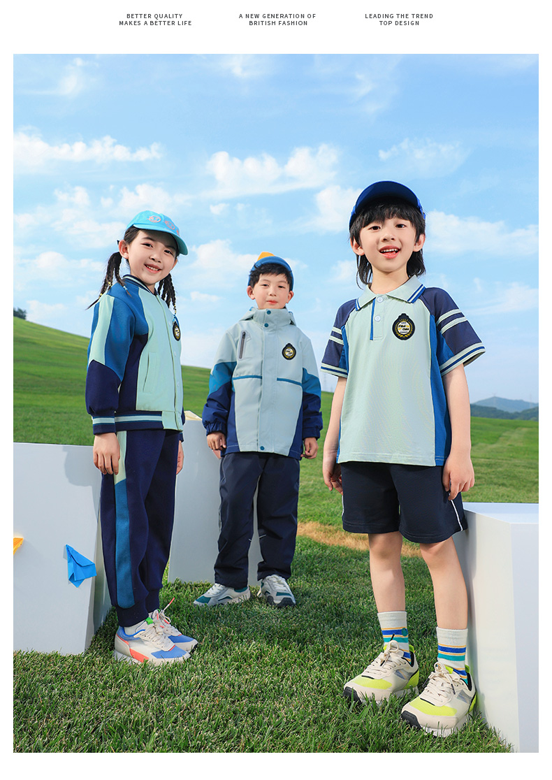 Campus primary school students outdoor sports school uniform suit two-piece suit 921-6327 assault jacket three-piece suit