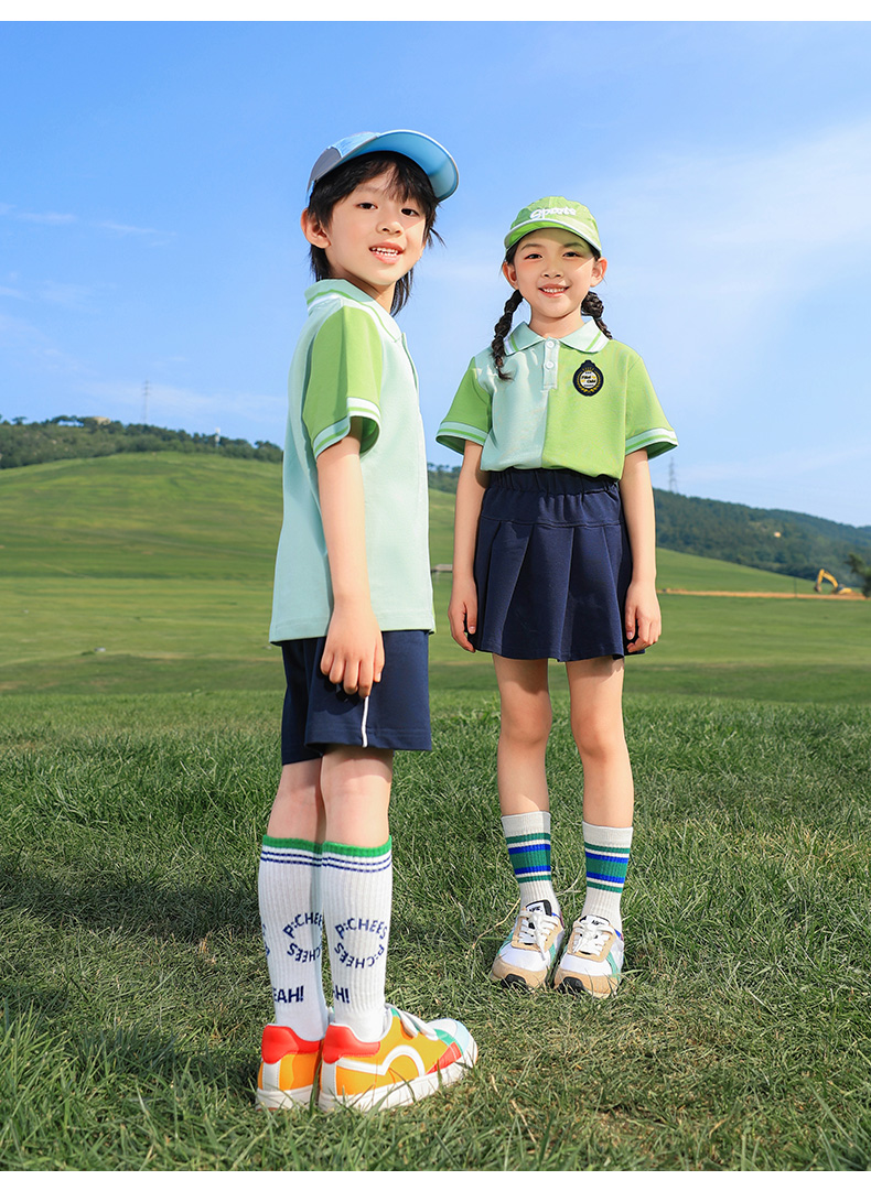 Campus primary school student sports uniform suit two-piece suit 921-1328 green three-piece suit