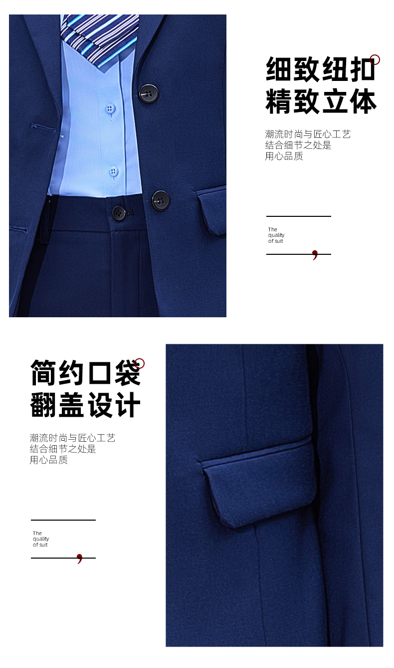 Two-button elastic serge business suit for women DQ1-607 jacket + skirt