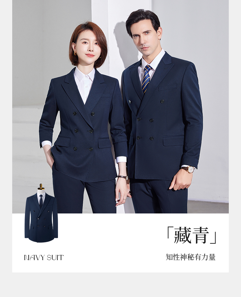 Sheep wool business men suit jacket 188-6286 men suit jacket