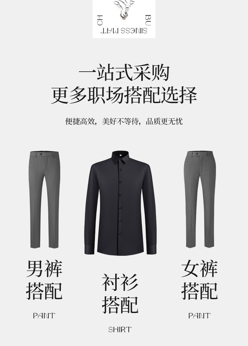 Sheep wool business men suit jacket 188-6286 men suit jacket