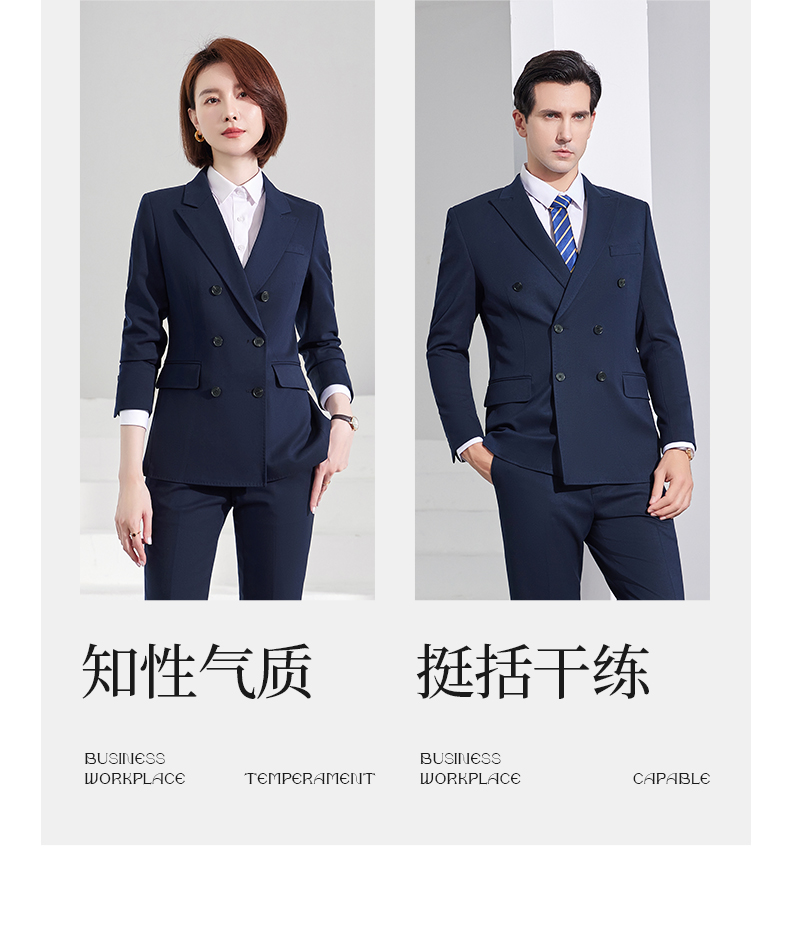 Sheep wool business men suit jacket 188-6286 men suit jacket