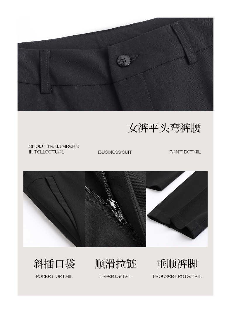 Professional elite style slightly elastic women trousers 188-198 women trousers