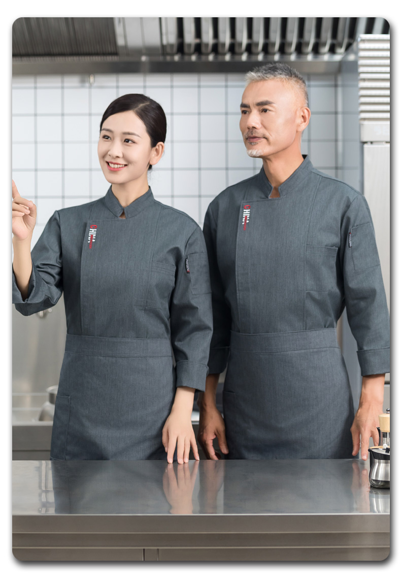 CHINA Letter embroidered long-sleeved chef uniform H01-2023-31