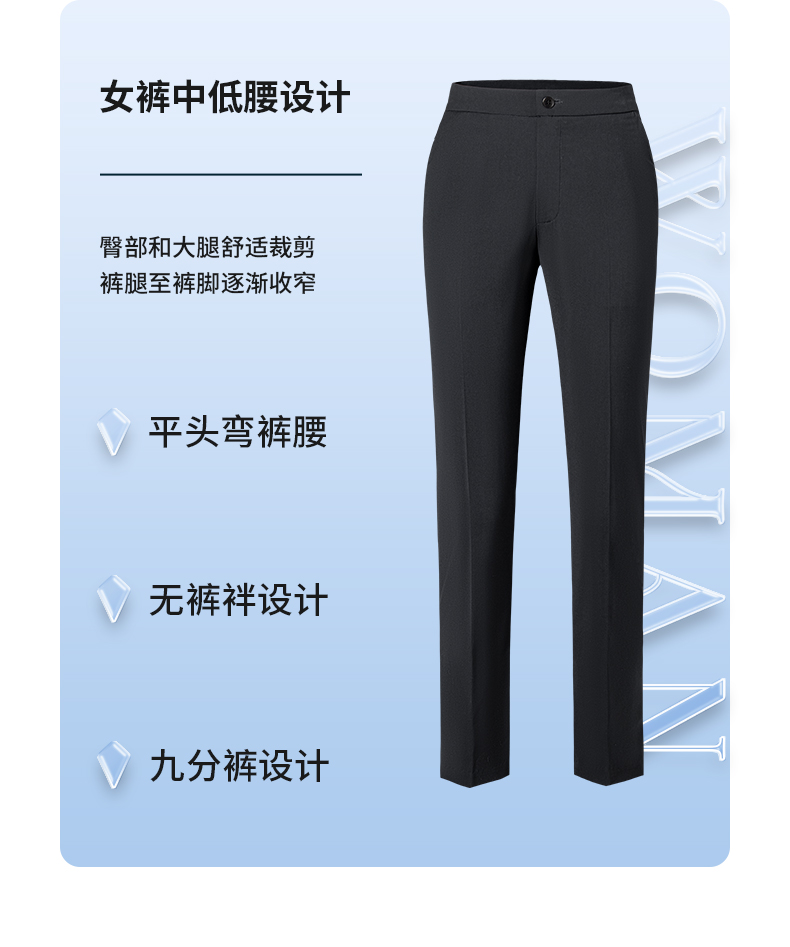 Breathable and comfortable classic men suit trousers 188-K1688 men suit trousers