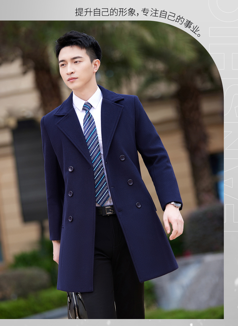 Business cold-proof warm woolen coat for men DY7-1892A for men