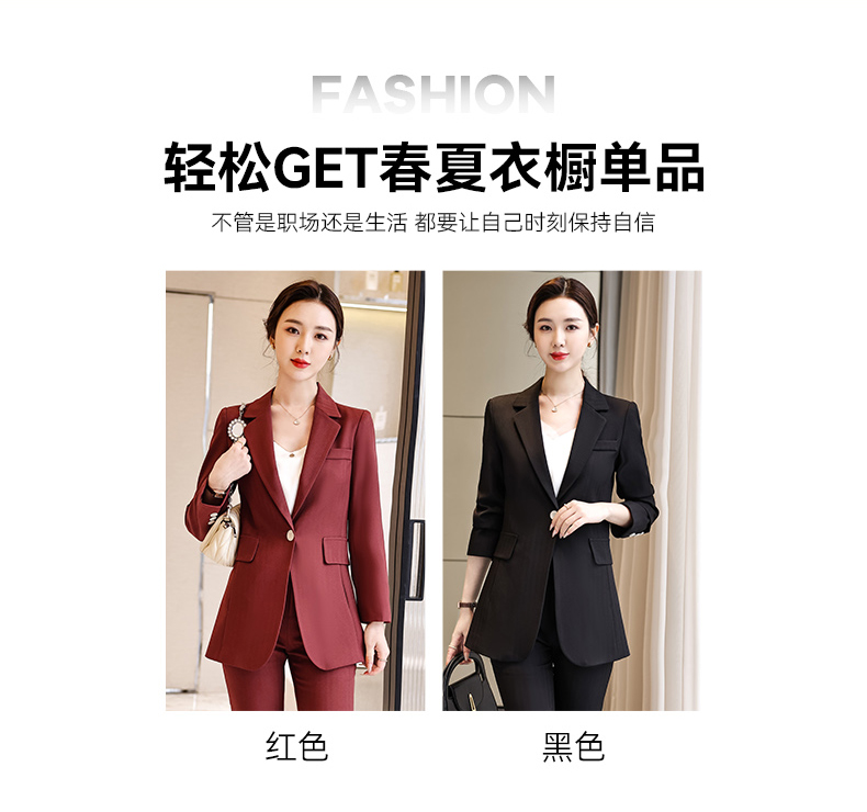 Business white-collar women suit jacket 134-8121 jacket