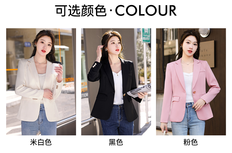 Casual white collar one button women small suit jacket 134-9081 jacket