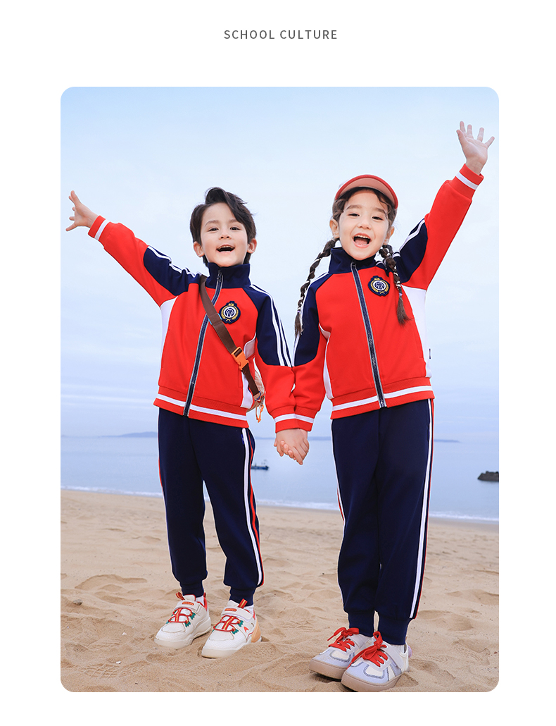 Double-layer composite fabric sports color matching school uniform suit long 168-6626