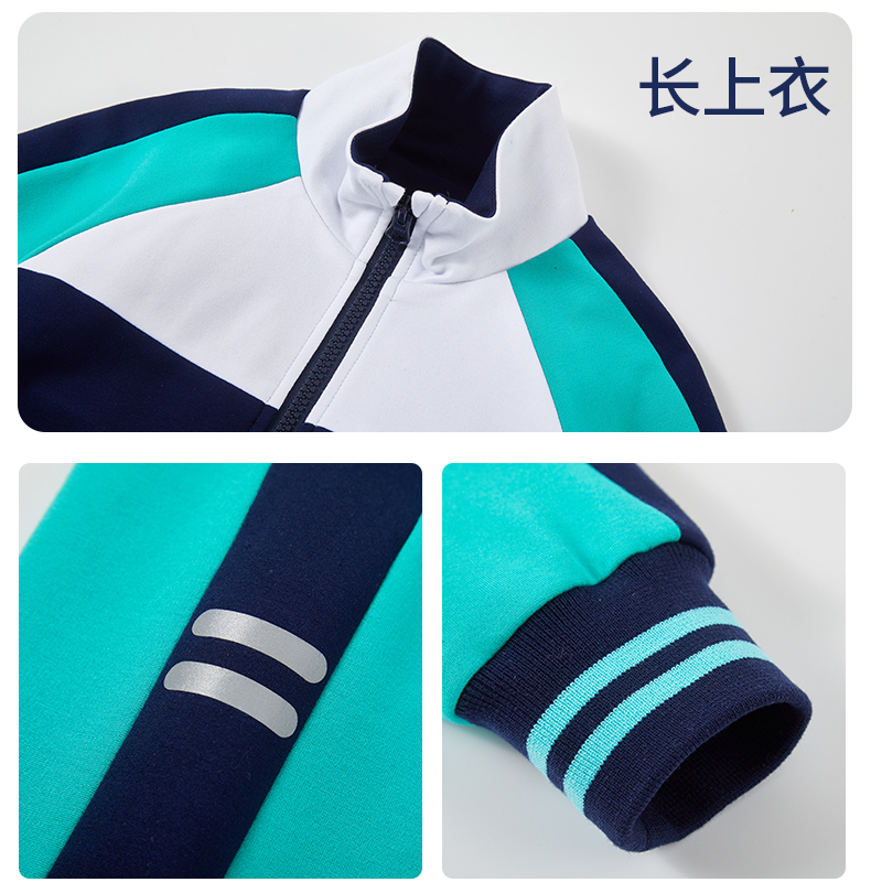 Comfortable photogenic white and blue color matching sports school uniform suit long 168-6628