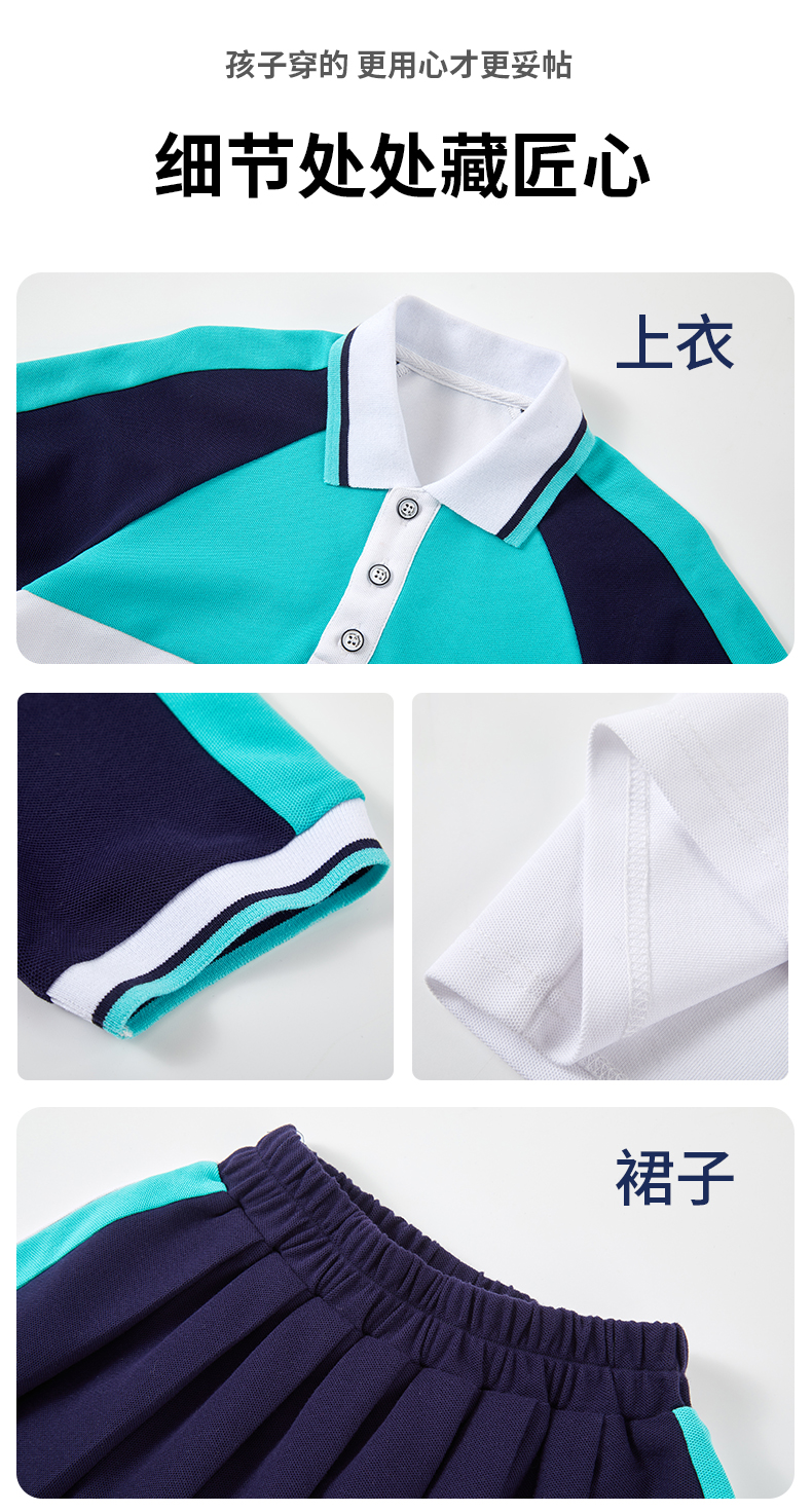 Comfortable photogenic white and blue color matching sports school uniform three-piece suit 168-6628