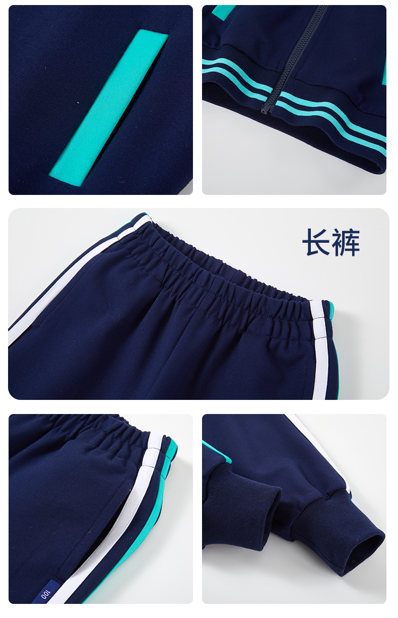 Comfortable photogenic white and blue color matching sports school uniform three-piece suit 168-6628