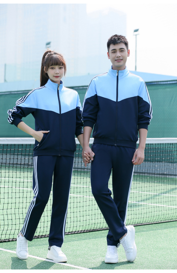 Comfortable breathable sports casual school uniform long-sleeved suit KI2-5588 suit