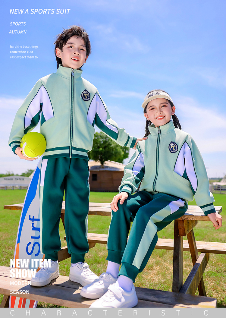 Autumn elementary and middle school uniforms for children sports suits 894-2461-2