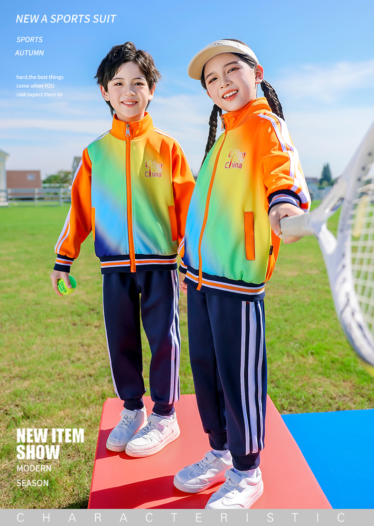 Autumn elementary and middle school uniforms for children sports suits 894-2462-2