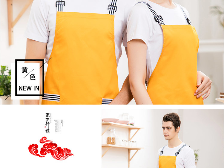 Polyester-cotton kitchen black and white striped shoulder apron H01-206