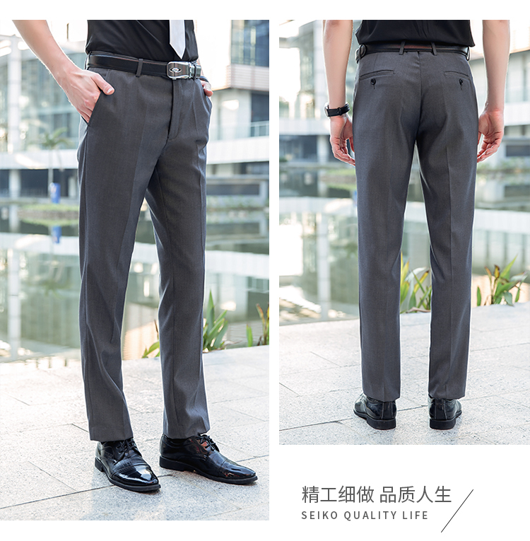 Commuting business casual straight trousers for men and women 81-601-602 trousers