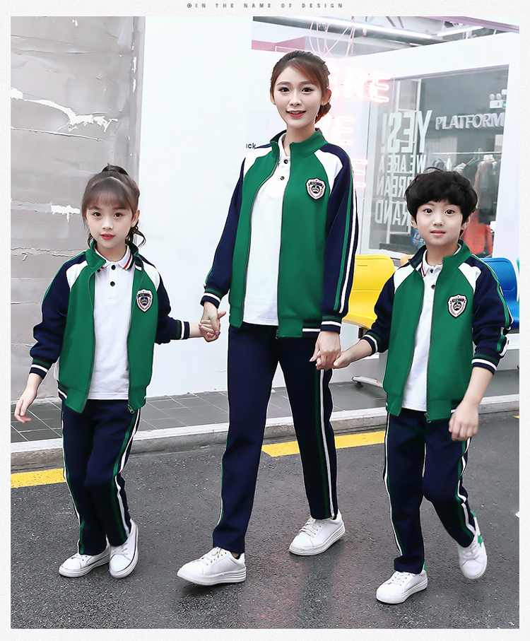 Sports style primary and secondary school students school uniforms children teacher class uniforms two-piece suits 737-8104