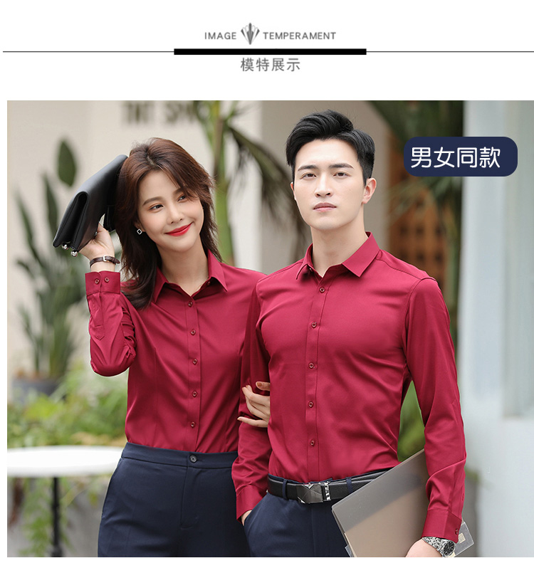 Business plain elastic long-sleeved shirt for women 111-986 women long shirt