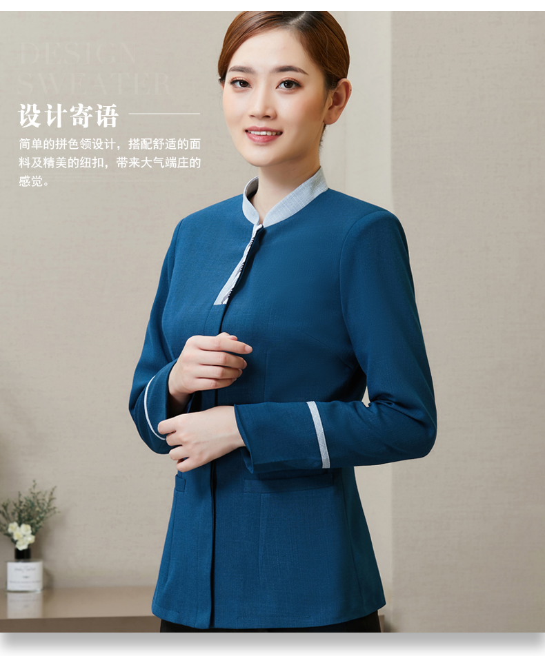 Check color matching long-sleeved cleaning clothes for women H01-2020-66