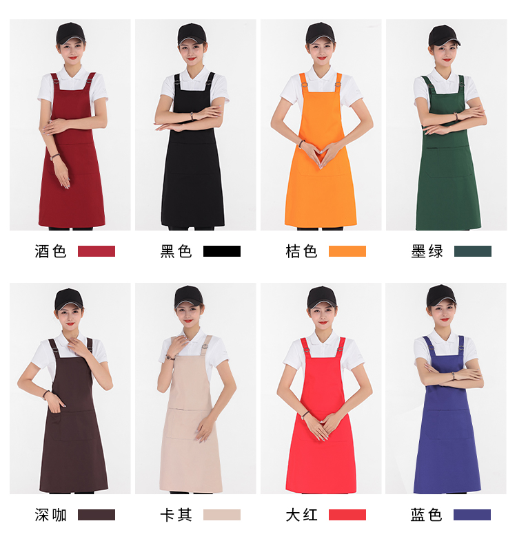 Cotton waterproof shoulder apron U01-688