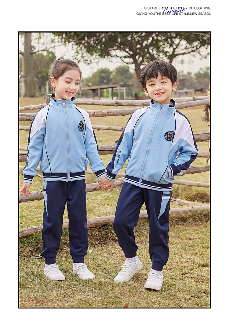 Sports style stand-up collar primary and secondary school students school uniform two-piece suit 894-2106 three-piece suit