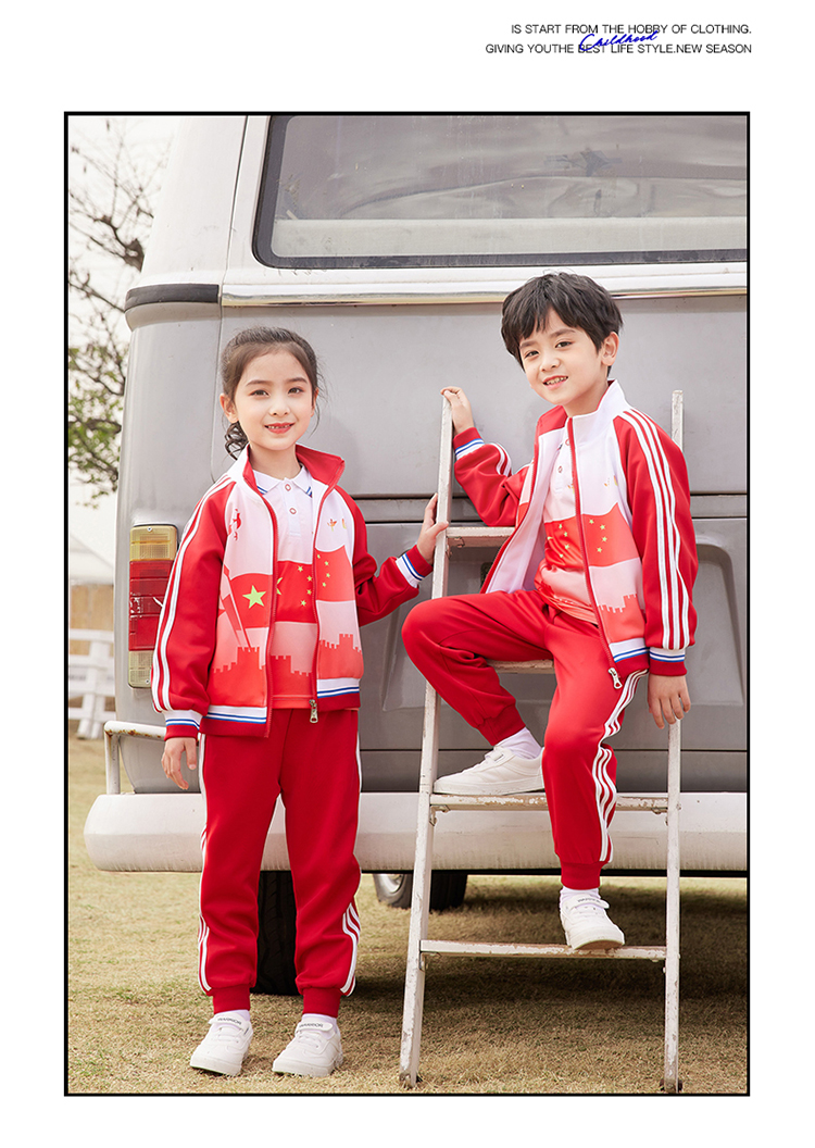 Gradient printing sports powder primary and secondary school students school uniform two-piece suit 894-2111 two-piece suit