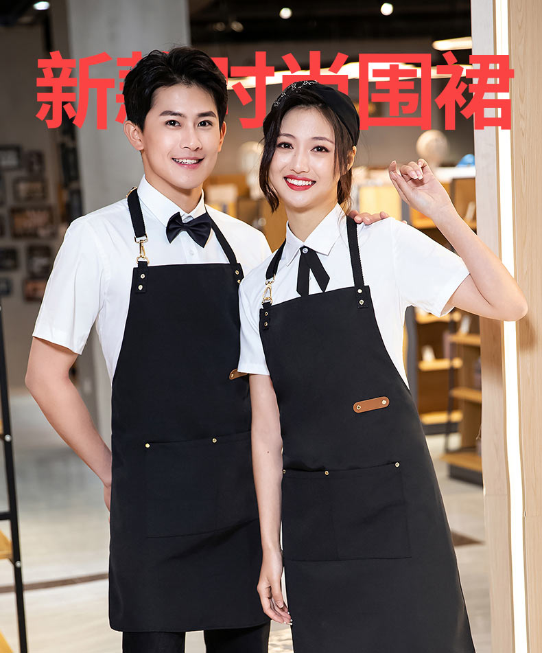 New Fashion Waterproof Canvas Apron H20-20-168 Canvas