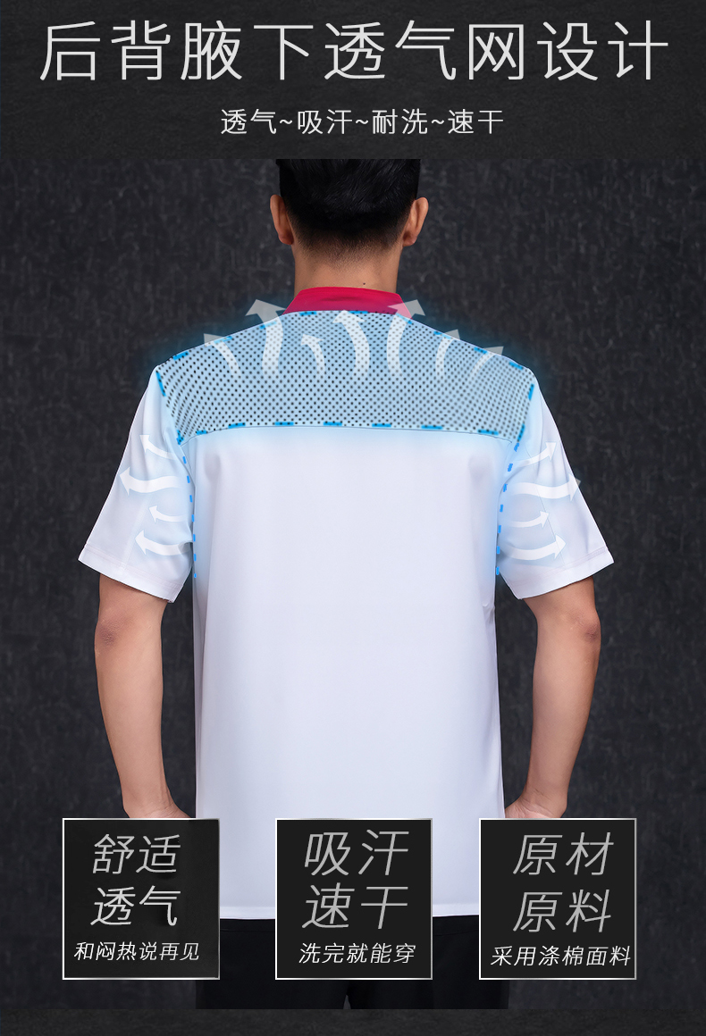 Ice silk delicious master embroidery breathable hotel chef uniform short-sleeved apron H12-L065 apron