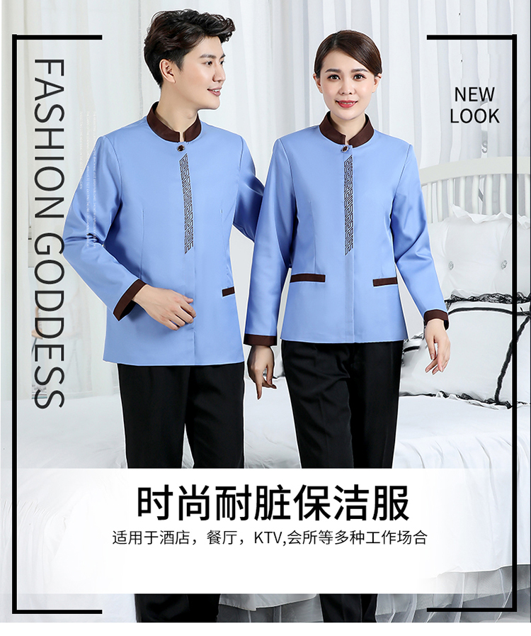 Placket embroidery hotel stand collar long sleeve cleaning work clothes universal style H14-9880-9882