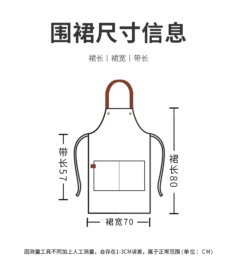 Workwear waterproof halter apron H20-21-1929