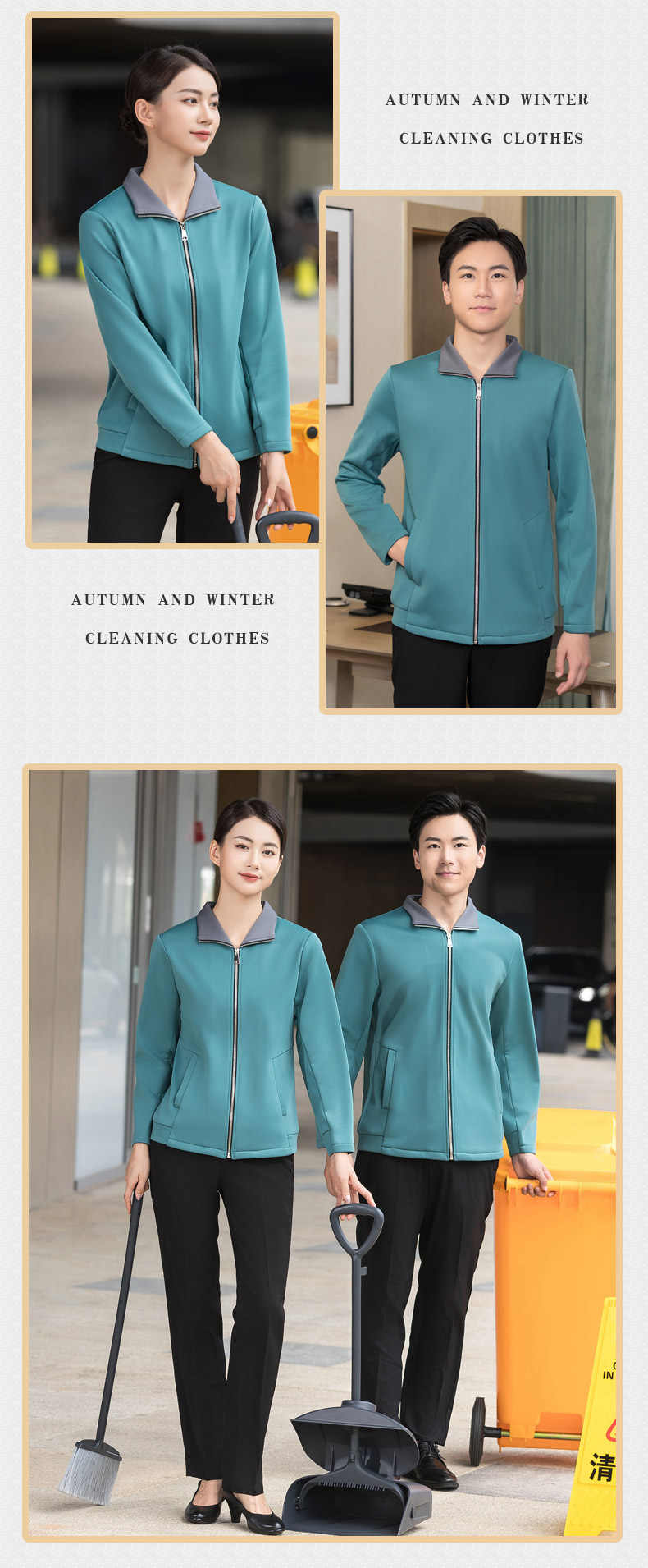 Lapel sweatshirt hotel guest room autumn and winter cleaning clothes H01-2022-48 female