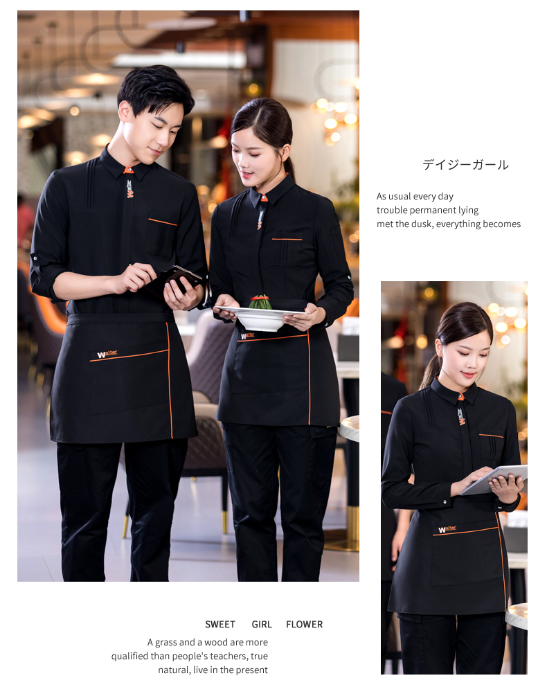 Waiter shirt catering waiter work clothes H01-2022-35 female