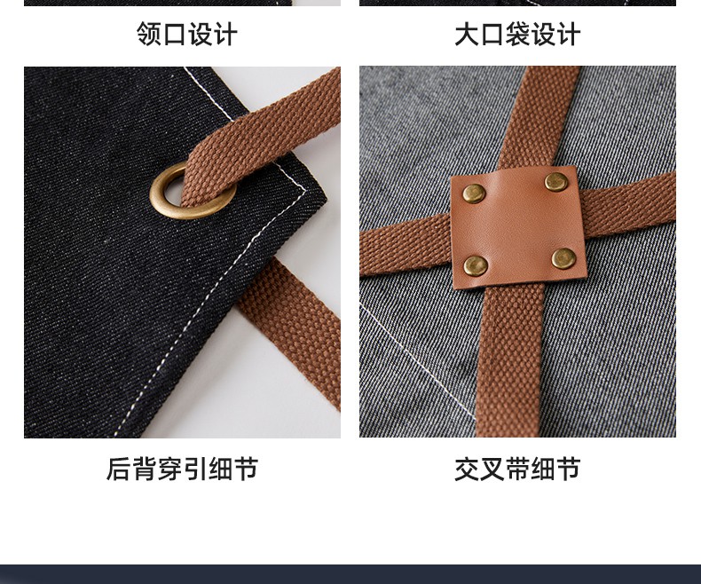 Polyester cotton denim anti-wrinkle wear-resistant cross-strap apron H15-N2208