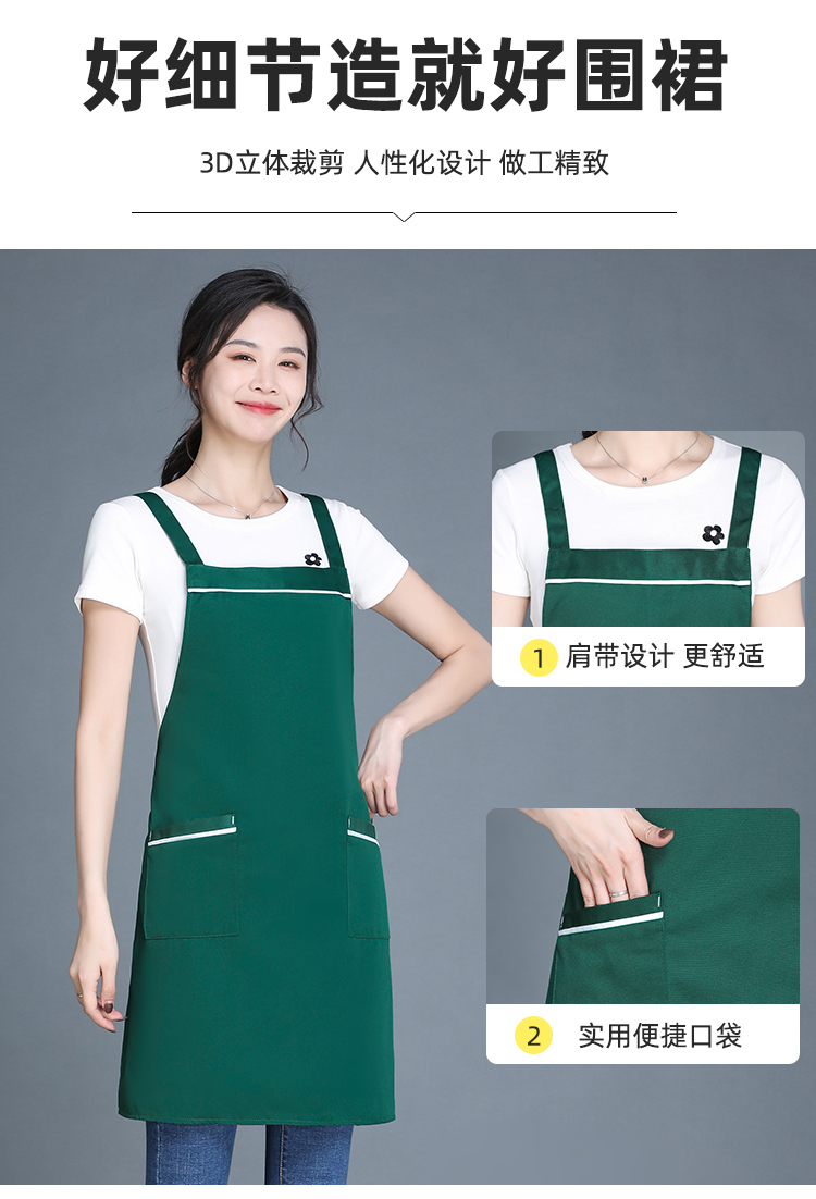 360g double-stranded workwear anti-fouling halter apron HD1-047