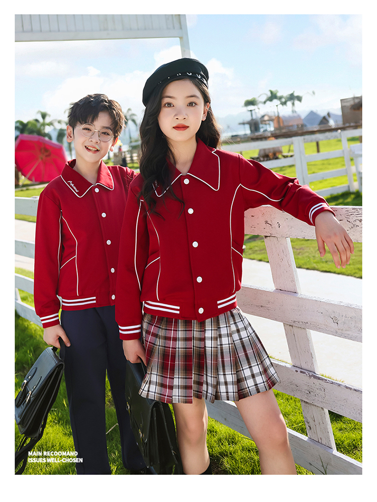 Autumn and winter British style casual class uniform children suit two-piece suit 894-6313