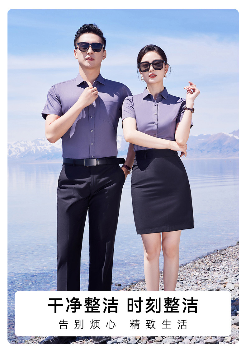 Fine twill long-sleeved shirt for men and women 129-221 long-sleeved shirt