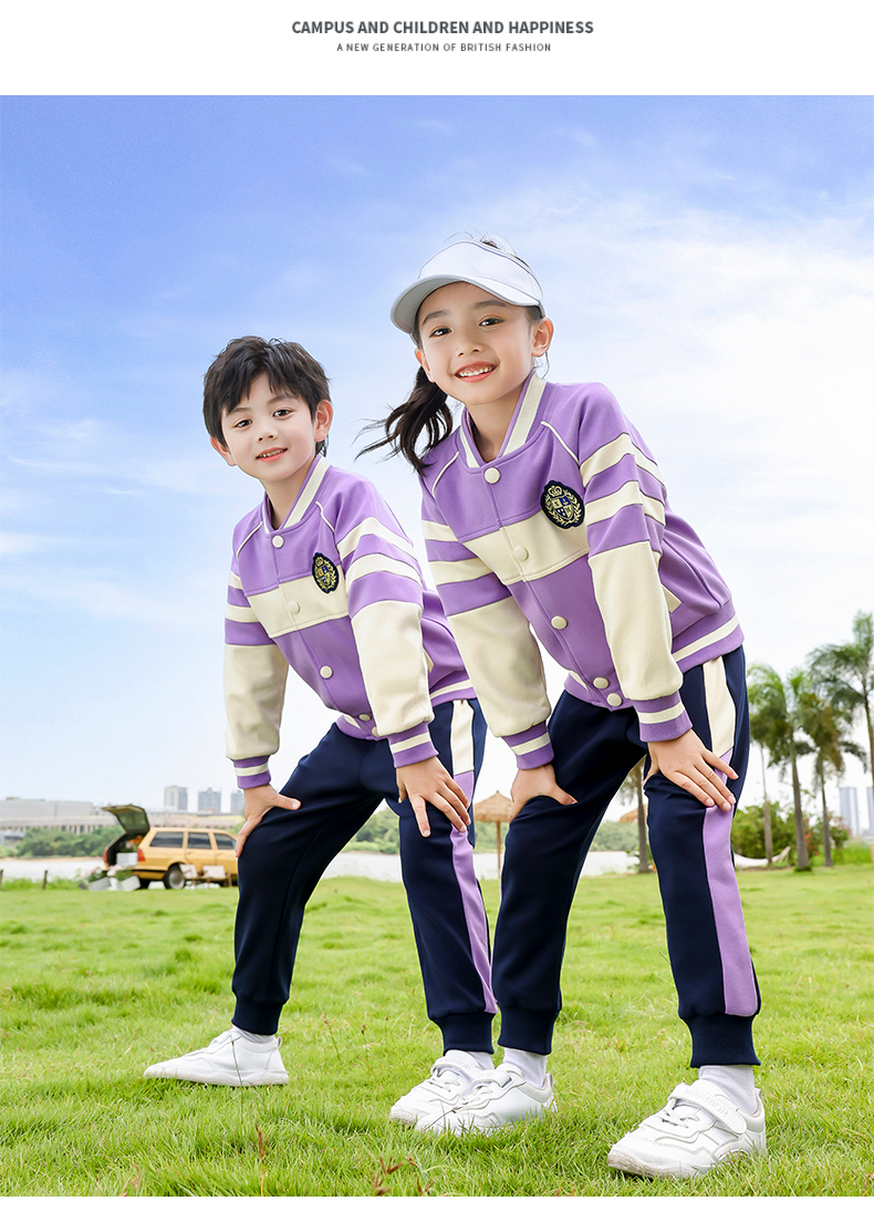 British style primary and secondary school students sports casual school uniform two-piece suit 215-9110 (with label)