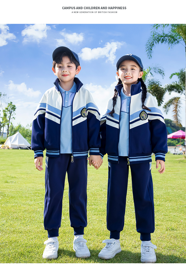 Campus style elementary and middle school students children class uniform casual suit 215-9152 two-piece suit (with label)