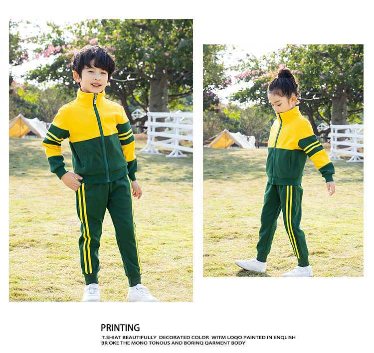 Green autumn and winter children school uniform zipper class uniform two-piece suit D11-2999