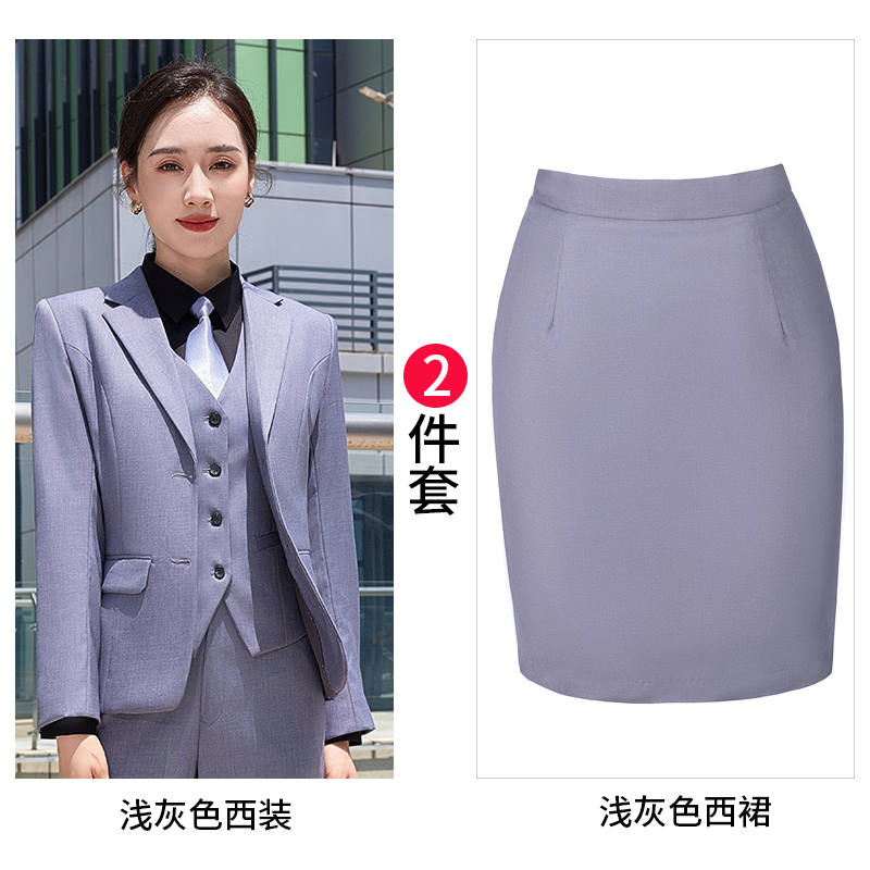 Two-button elastic serge business suit for women DQ1-607 jacket + skirt