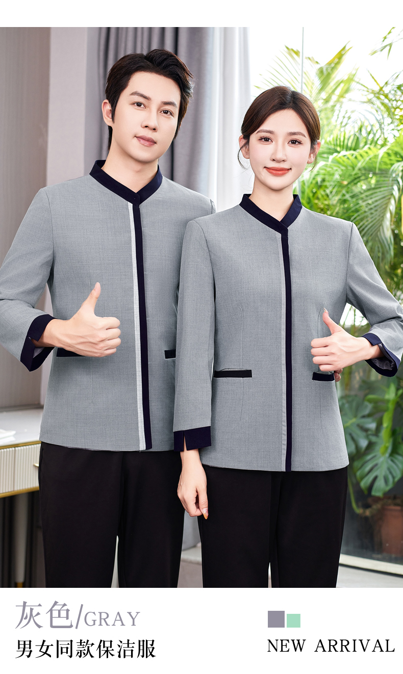 Hotel cleaning work clothes with contrasting placket and three-quarter sleeves H31-BJ06