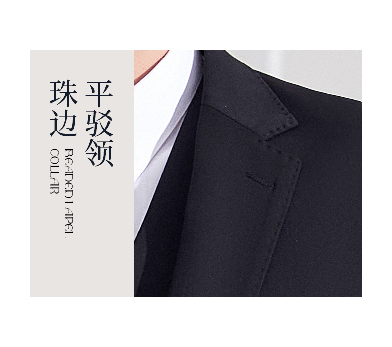 Professional elite style slightly elastic men suit jacket 188-198 men suit jacket