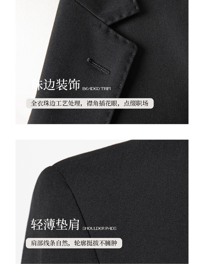 Professional elite style slightly elastic men suit jacket 188-198 men suit jacket