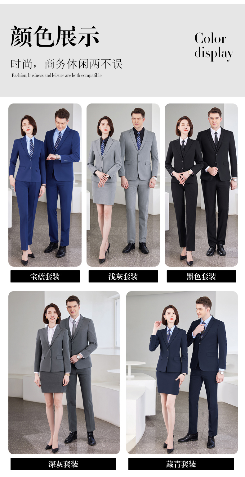 Color-spinning pearl edge notch lapel casual business suit jacket DZ1-6880 double button ladies suit jacket