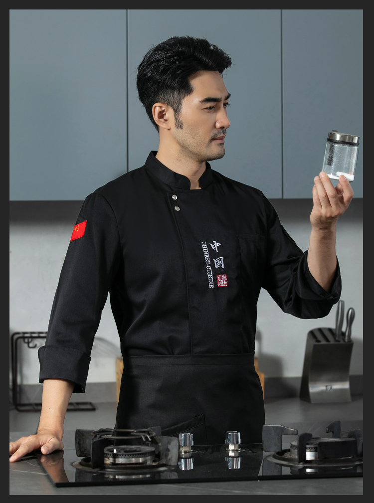 High Quality Chinese Embroidery Hotel Restaurant Chef Uniform H12-China