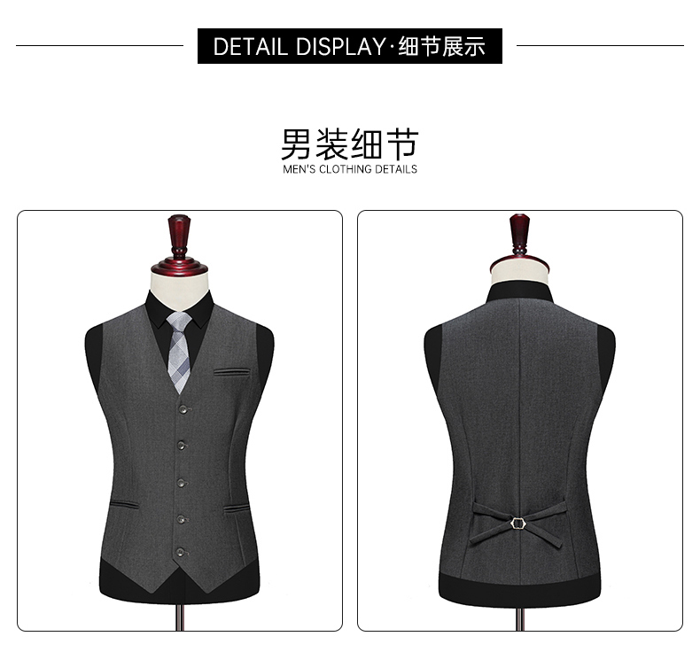 430g thick warm suit vest women 129-888 vest women